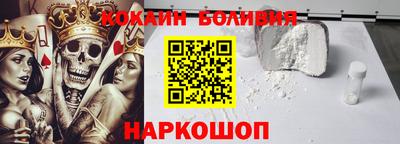 гашик Краснодар
