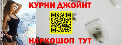 гашик Краснодар