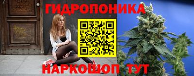 MESCALINE Краснознаменск