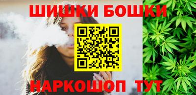 MESCALINE Краснознаменск