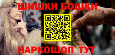 гашик Краснодар