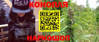 MESCALINE Краснознаменск
