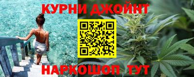 MESCALINE Краснознаменск