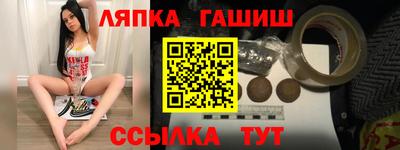 MESCALINE Краснознаменск