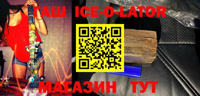MESCALINE Краснознаменск