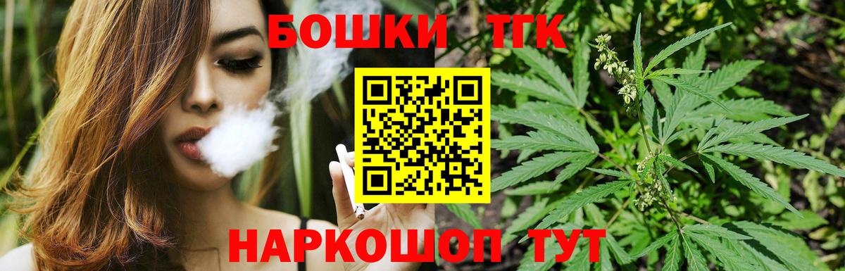 Марихуана SATIVA & INDICA  Марихуана VHQ  Шишки марихуана MAZAR  Киров  Вход с VPN 